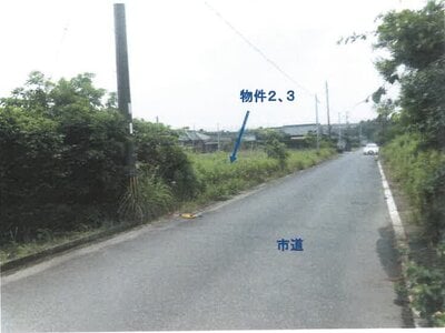 鹿児島県志布志市 志布志駅 農地 67万円の競売物件情報 #10