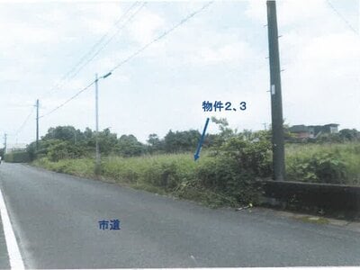 鹿児島県志布志市 志布志駅 農地 67万円の競売物件情報 #9