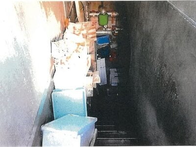 北海道目梨郡羅臼町 戸建て 2,574万円の競売物件情報 #6