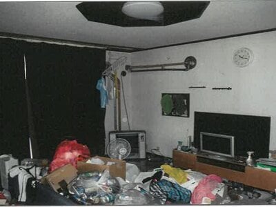 北海道上川郡新得町 新得駅10分 戸建て 30万円の競売物件情報 #2