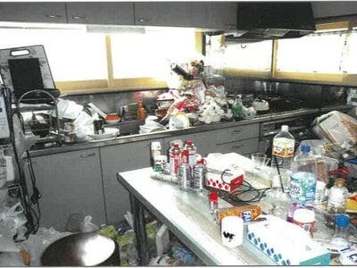 北海道上川郡新得町 新得駅10分 戸建て 30万円の競売物件情報 #3