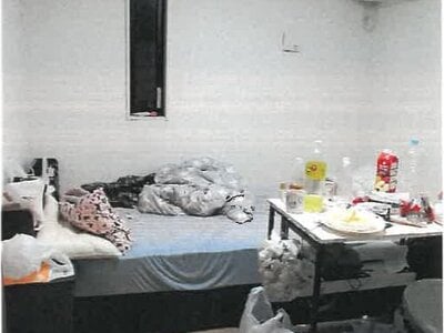 神奈川県横浜市南区 阪東橋駅9分 戸建て 1,676万円の競売物件情報 #4