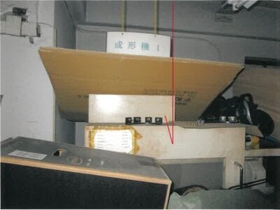 神奈川県横浜市旭区 鶴ヶ峰駅16分 戸建て 2,502万円の競売物件情報 #14