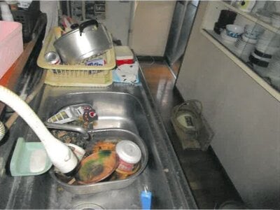 神奈川県横浜市旭区 鶴ヶ峰駅16分 戸建て 2,502万円の競売物件情報 #5