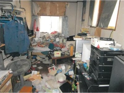 神奈川県横浜市旭区 鶴ヶ峰駅16分 戸建て 2,502万円の競売物件情報 #9