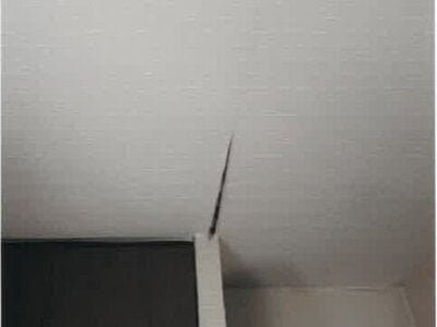 神奈川県横浜市栄区 港南台駅 戸建て 2,311万円の競売物件情報 #11