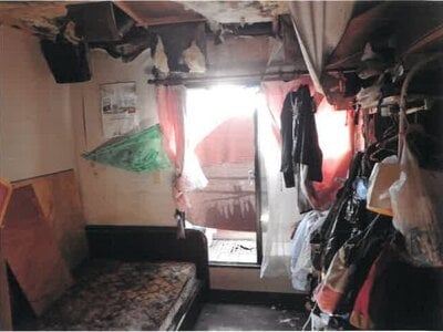 神奈川県横浜市栄区 港南台駅 戸建て 2,311万円の競売物件情報 #6