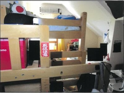 神奈川県横浜市金沢区 能見台駅4分 戸建て 883万円の競売物件情報 #6