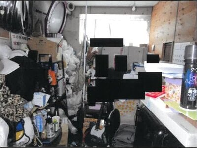 神奈川県横浜市金沢区 能見台駅4分 戸建て 883万円の競売物件情報 #8