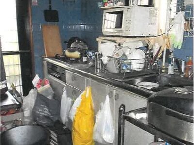 神奈川県茅ヶ崎市 善行駅 戸建て 1,521万円の競売物件情報 #3