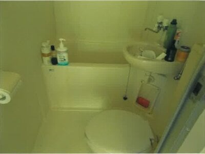 (値下げ) 神奈川県横浜市旭区 二俣川駅9分 戸建て「Spica二俣川」4,934万円の競売物件情報 #19