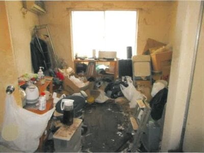 (値下げ) 神奈川県横浜市旭区 二俣川駅9分 戸建て「Spica二俣川」4,934万円の競売物件情報 #20