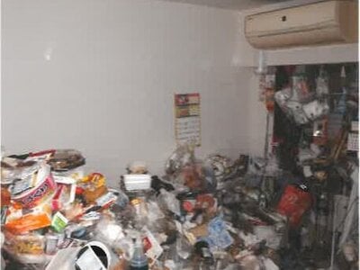 神奈川県横浜市中区 黄金町駅5分 マンション「リストレジデンス横濱伊勢佐木」1,780万円の競売物件情報 #3