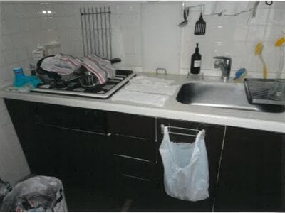 神奈川県大和市 鶴間駅15分 マンション「ダイアパレス鶴間」536万円の競売物件情報 #3