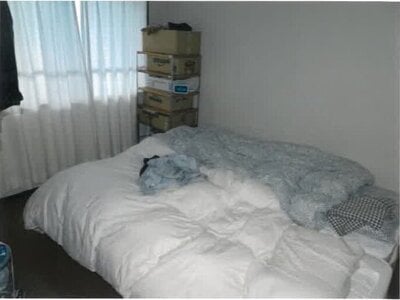 神奈川県大和市 鶴間駅15分 マンション「ダイアパレス鶴間」536万円の競売物件情報 #5