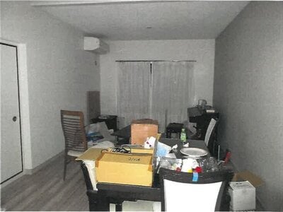 神奈川県藤沢市 藤沢本町駅10分 マンション「藤沢みその台ニューライフ」947万円の競売物件情報 #2