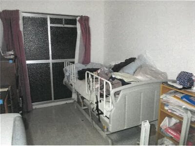 神奈川県藤沢市 藤沢本町駅10分 マンション「藤沢みその台ニューライフ」947万円の競売物件情報 #4