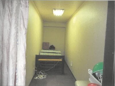 神奈川県川崎市川崎区 京急川崎駅10分 マンション「ラビエ川崎」788万円の競売物件情報 #2