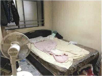 神奈川県厚木市 相武台下駅29分 マンション「ダイアパレス本厚木」586万円の競売物件情報 #3