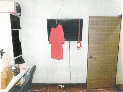 京都府舞鶴市 東舞鶴駅17分 戸建て 257万円の競売物件情報 #11