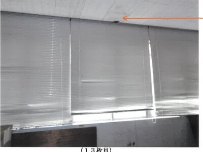 宮崎県日南市 榎原駅22分 戸建て 456万円の競売物件情報 #13