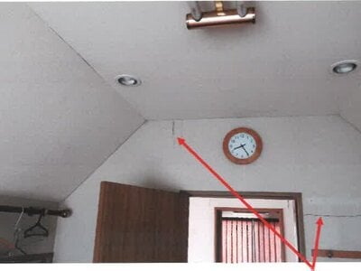 宮崎県宮崎市 南宮崎駅5分 戸建て 464万円の競売物件情報 #14