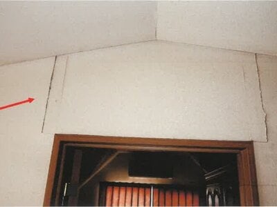 宮崎県宮崎市 南宮崎駅5分 戸建て 464万円の競売物件情報 #15