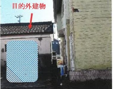 宮崎県宮崎市 南宮崎駅5分 戸建て 464万円の競売物件情報 #18