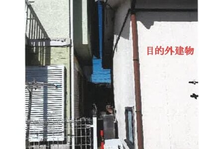 宮崎県宮崎市 南宮崎駅5分 戸建て 464万円の競売物件情報 #19