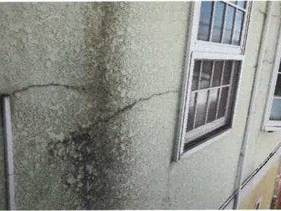 宮崎県宮崎市 南宮崎駅5分 戸建て 464万円の競売物件情報 #21