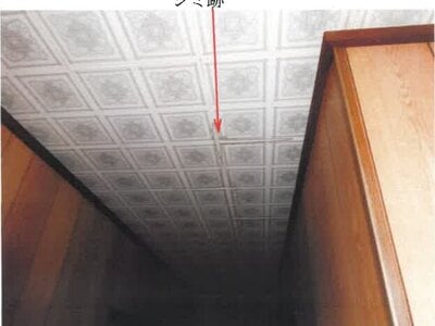 宮崎県北諸県郡三股町 三股駅17分 戸建て 32万円の競売物件情報 #10