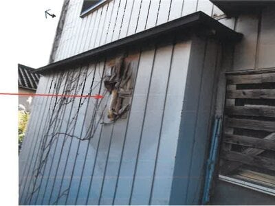 宮崎県延岡市 北延岡駅 戸建て 237万円の競売物件情報 #14