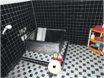 宮崎県延岡市 北延岡駅 戸建て 237万円の競売物件情報 #6