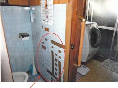 宮崎県延岡市 北延岡駅 戸建て 237万円の競売物件情報 #7