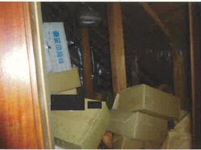 北海道小樽市 小樽駅 戸建て 32万円の競売物件情報 #12