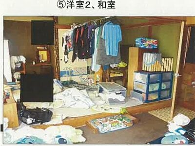 北海道芦別市 芦別駅8分 戸建て 97万円の競売物件情報 #5