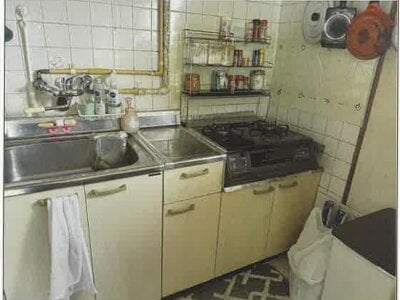 北海道札幌市中央区 西線16条駅7分 マンション「幌西ハイツ」521万円の競売物件情報 #3