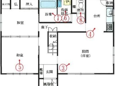 青森県西津軽郡鰺ヶ沢町 鰺ヶ沢駅23分 戸建て 175万円の競売物件情報 #2