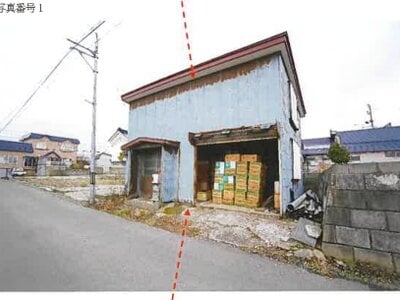 青森県北津軽郡中泊町 津軽中里駅 戸建て 77万円の競売物件情報 #10