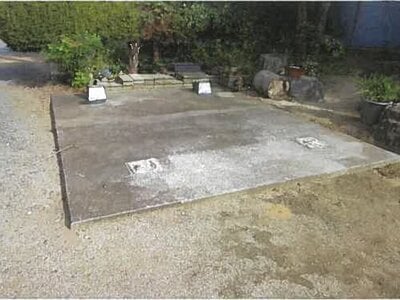 福島県南相馬市 原ノ町駅20分 土地 249万円の競売物件情報 #7