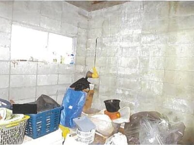 福島県相馬市 相馬駅23分 戸建て 144万円の競売物件情報 #13