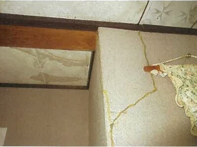 福島県相馬市 相馬駅23分 戸建て 144万円の競売物件情報 #17