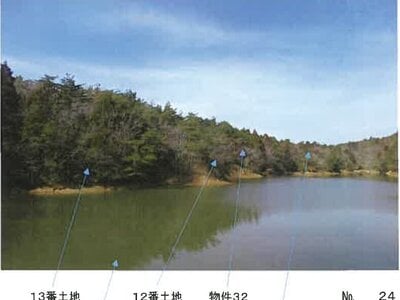 福島県南相馬市 原ノ町駅 農地 656万円の競売物件情報 #25