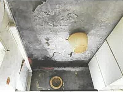 埼玉県狭山市 新狭山駅17分 マンション「新狭山ハイツ」145万円の競売物件情報 #5