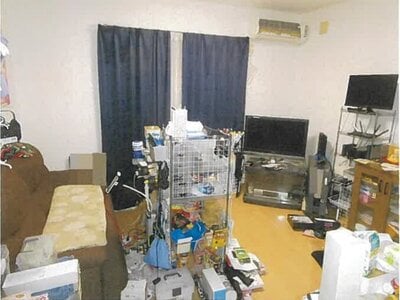 東京都八王子市 西八王子駅24分 土地 182万円の競売物件情報 #2