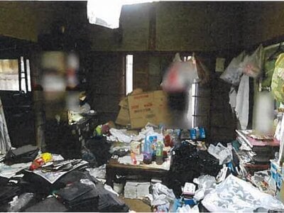 (値下げ) 東京都町田市 相原駅27分 戸建て 537万円の競売物件情報 #2