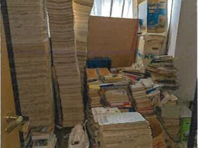 東京都八王子市 八王子駅9分 マンション「ライオンズマンション八王子南町」1,899万円の競売物件情報 #3