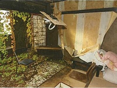 石川県加賀市 動橋駅 戸建て 1,867万円の競売物件情報 #10