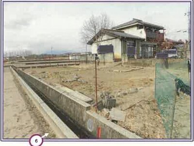 山梨県甲斐市 塩崎駅13分 農地 8万円の競売物件情報 #5