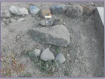 山梨県甲斐市 塩崎駅13分 農地 8万円の競売物件情報 #7